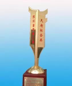 全国优质工程的奖项大全，都在这儿了！_5