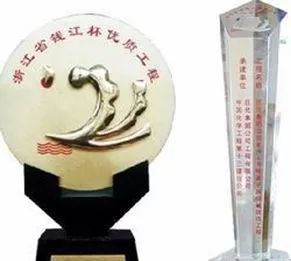 全国优质工程的奖项大全，都在这儿了！_6