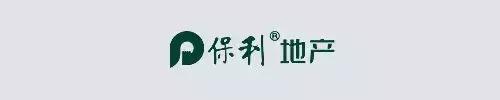 恒大、碧桂园、绿地、万科、融创等房地产上市公司2018年业绩比较