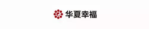 恒大、碧桂园、绿地、万科、融创等房地产上市公司2018年业绩比较