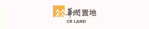 恒大、碧桂园、绿地、万科、融创等房地产上市公司2018年业绩比较