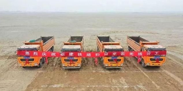 开工：825公里和若铁路即将全面开建，环塔克拉玛干沙漠铁路网_1