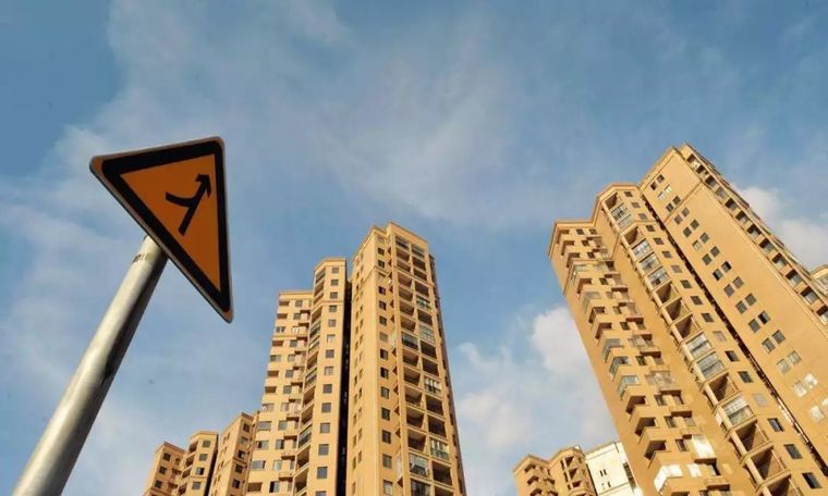 住建部预警“房住不炒”，楼市怎么走?_1