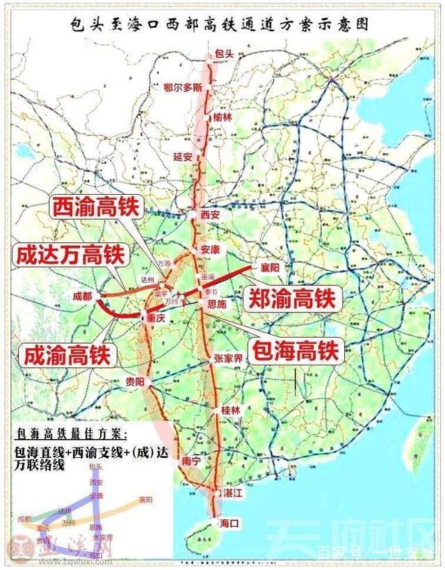 最新规划：中国将迎来世界最长高铁-包海高铁_2