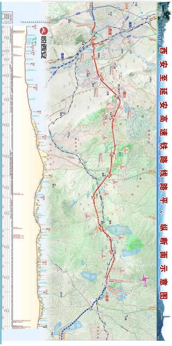 最新规划：中国将迎来世界最长高铁-包海高铁_6