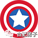 质量安全投诉！六安碧桂园被责令停工，7个楼盘停售_1