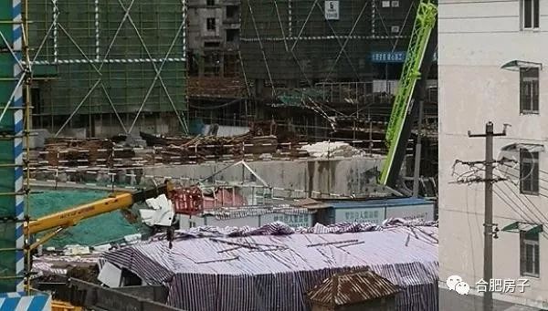 质量安全投诉！六安碧桂园被责令停工，7个楼盘停售_3