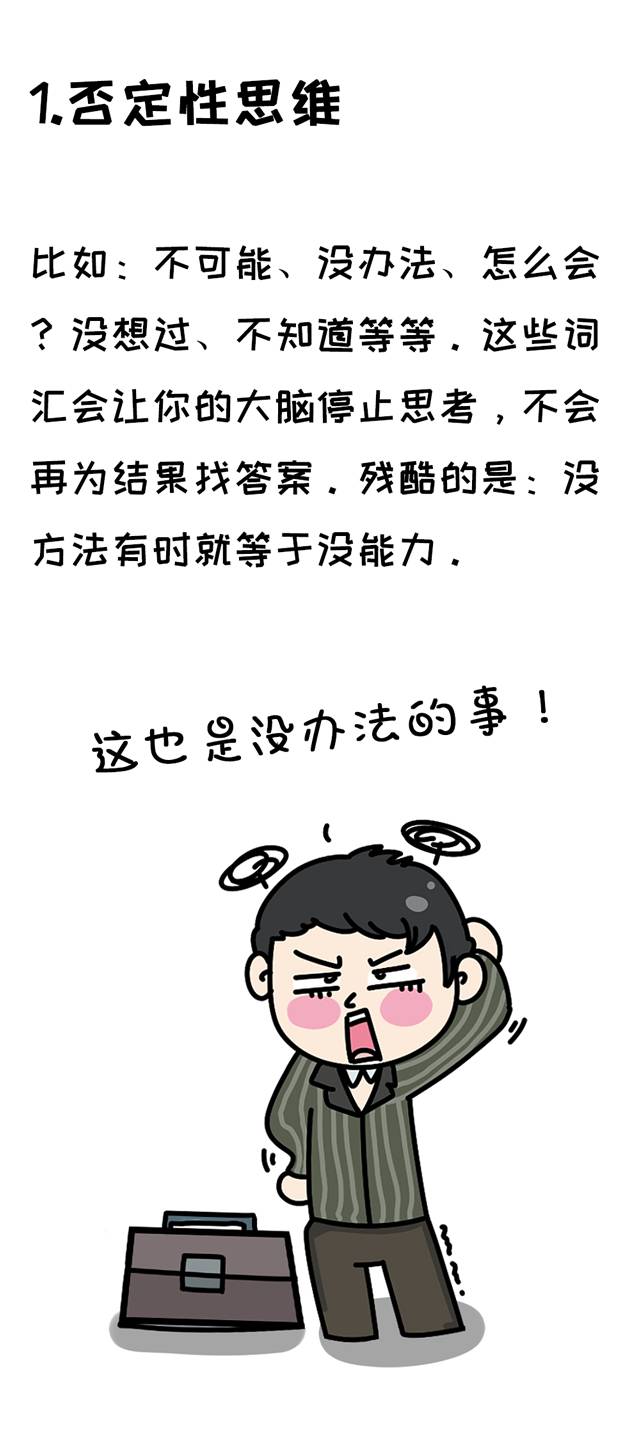 荐读