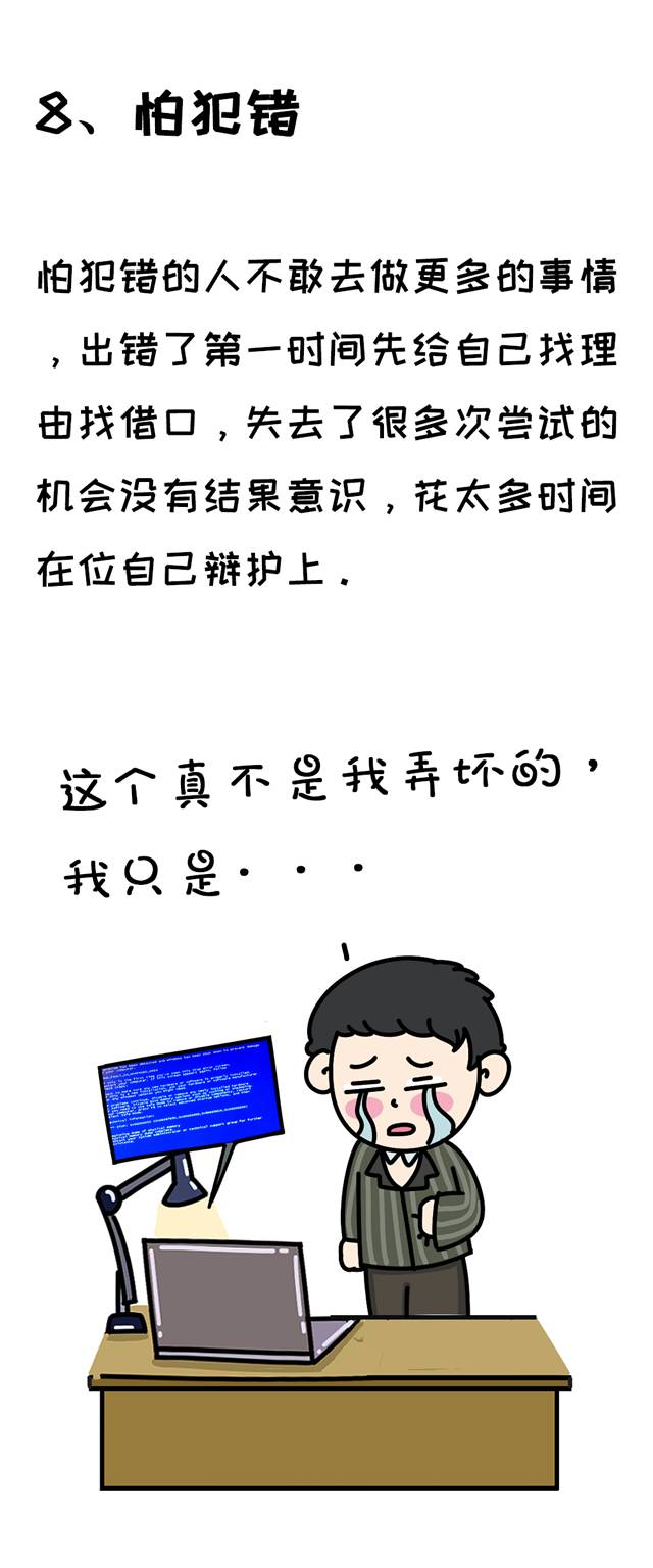 荐读