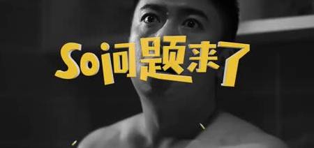 5号、10号、15号发工资的企业区别有多大？_3