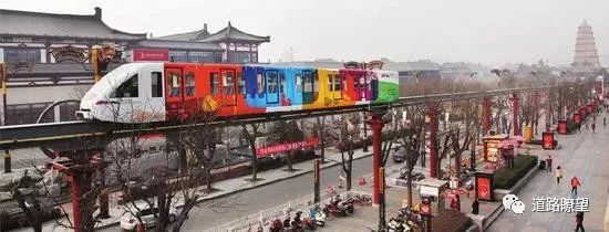 停得多跑得少!西安3亿元轻轨未正式运营即“胎死腹中”_6