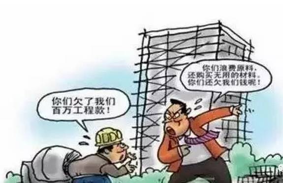 建筑业，回款比干工程更重要！_3