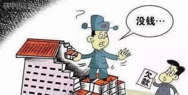 建筑业，回款比干工程更重要！_2