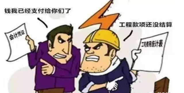 建筑业，回款比干工程更重要！_4