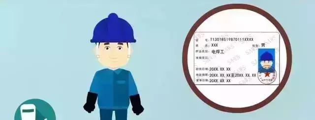 深圳一工地发生触电事故，致1人死亡，我们该如何避免？_7