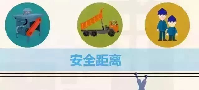 深圳一工地发生触电事故，致1人死亡，我们该如何避免？_11
