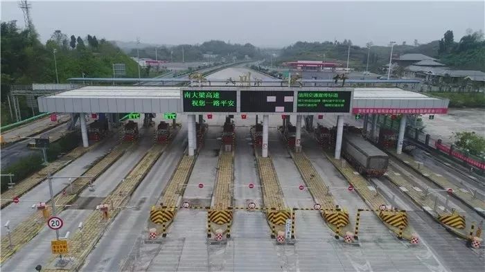 取消省界收费站？车企做好“普及ETC”的准备了吗？_2