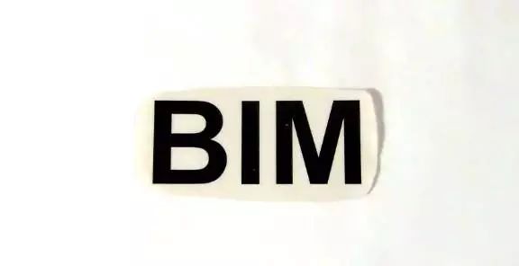 大神3分钟告诉你什么是BIM！创意满分！_18
