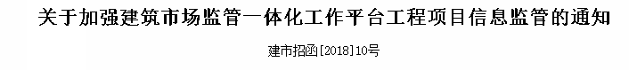 资质申报，为什么通过率这么低？实地核查，威力有多大？_3