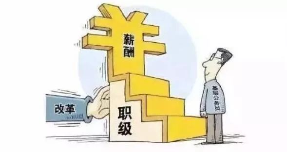 6月新规来了！将影响你生活！_1