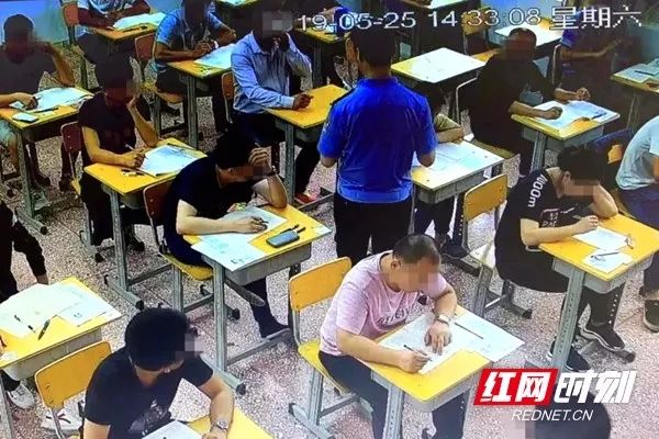 建造师考试“代考”被刑拘！有省份已开始试点“机考”……_1
