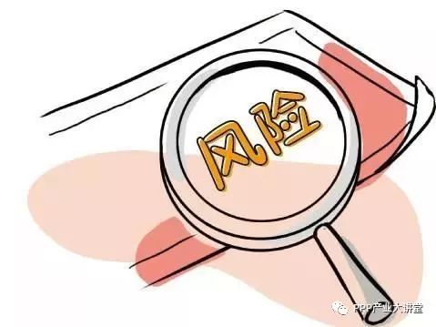 EPC模式背后，隐藏的利弊你可知？_4
