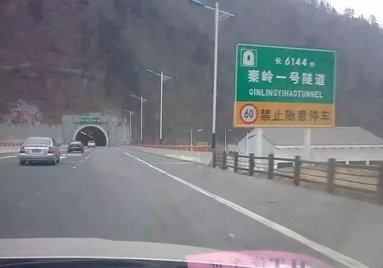 致36死13伤的陕西大巴事故：是疲劳驾驶还是道路设计的错？_2