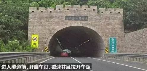 致36死13伤的陕西大巴事故：是疲劳驾驶还是道路设计的错？_7