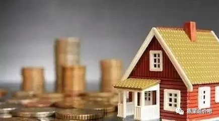 住房城乡建设部关于修改《工程造价咨询企业管理办法》的决定_1