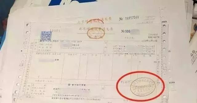 震惊电气圈！吴江检察院曝光电网公司坐享数千万中标提成惊人案件_2
