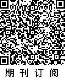 建筑结构丨结构的尺度感是什么鬼？反正我不是太清楚！_21
